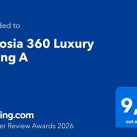 Appartement 360 Luxury Living A *